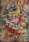 Color letters graffiti wall for children photography backdrop - whosedrop